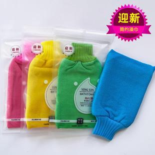搓澡巾双层加厚搓澡工搓背洗澡巾澡堂强力搓泥去污沐浴手套搓背巾