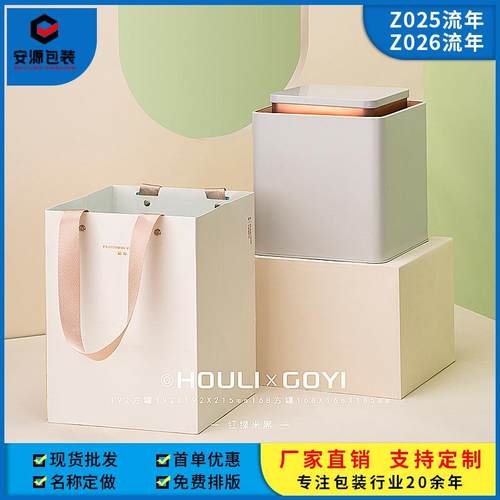 马口铁茶叶罐莓茶铁罐半斤一斤装白茶大号茶叶桶通用茶叶包装现货