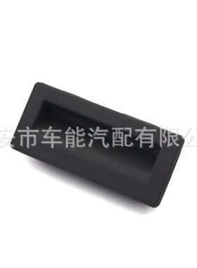 3V0827566适用于大众后备箱开关