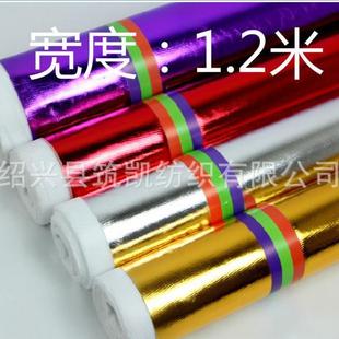 饰布婚庆布料包树包柱子面料 厂家直销现货金布1.2m1.5m宽烫金装