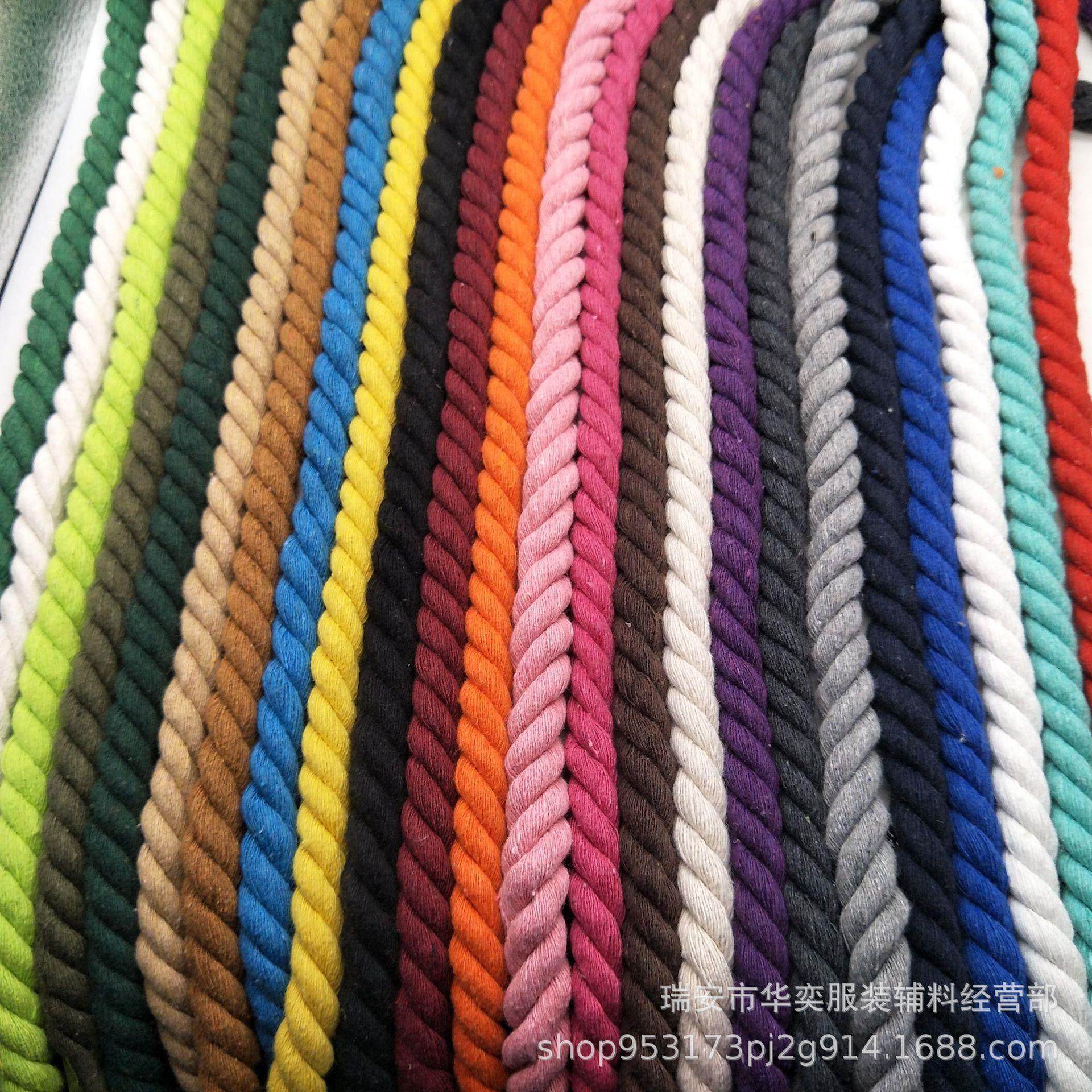 现货三股彩色棉绳6MM8MM12MM15MM20MM扭绳全棉麻花装饰手工粗绳子