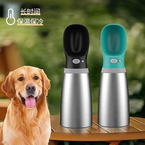 宠物随行杯双层304不锈钢保温杯狗狗外出便携水杯户外水壶水瓶