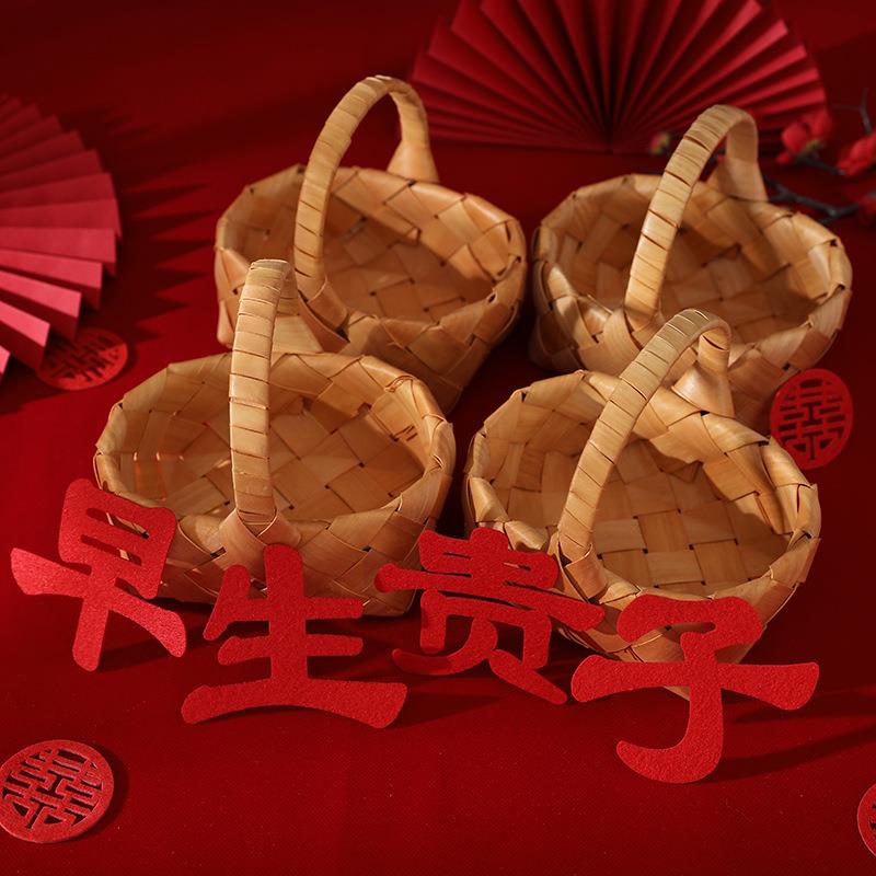 早生贵子篮子结婚用品压床摆件摆盘喜篮婚房模具提篮婚礼竹篮婚庆
