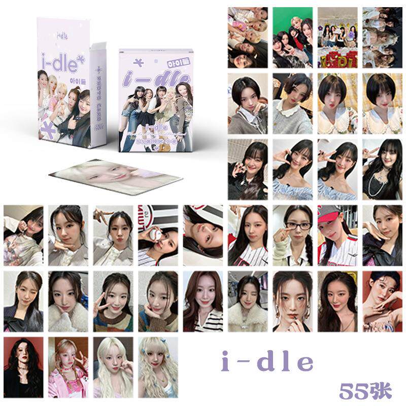 GIDLE女娃镭射小卡盒装55张1盒明星周边专辑小卡LOMO卡闪卡三寸