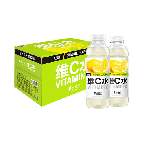外星人维C/维B水低糖柠檬葡萄柑橘青柠饮料500ml整箱装维生素饮料