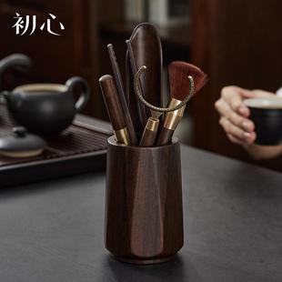 初心胡桃木玻璃水杯隔热垫过滤玻璃杯家用泡茶杯凉茶茶具茶叶罐