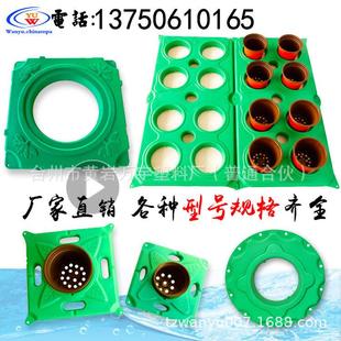 人工浮岛人工生态浮岛水生植物浮岛浙江水上种植浮床