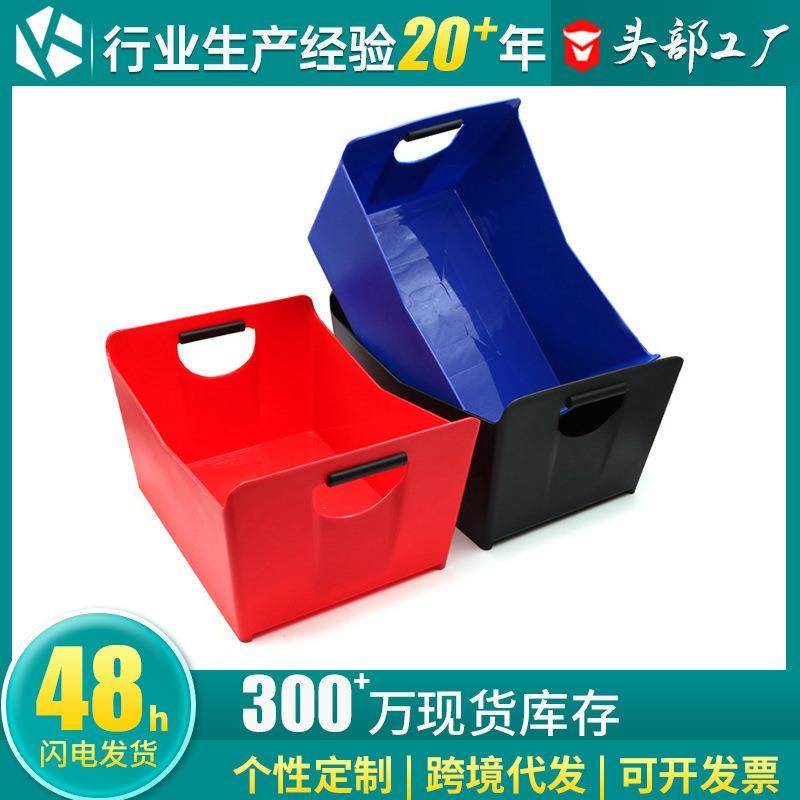 酒吧塑料啤酒箱大容量啤酒框塑料双耳冰桶香槟冰桶酒篮酒筐