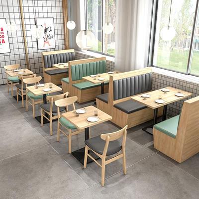 简约咖啡厅饭店餐厅靠墙卡座沙发奶茶甜品汉堡小吃快餐店桌椅组合