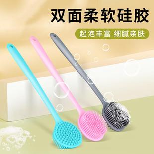 家用浴室长柄搓背防滑沐浴刷手持双面加厚按摩搓泥刷背硅胶洗澡刷