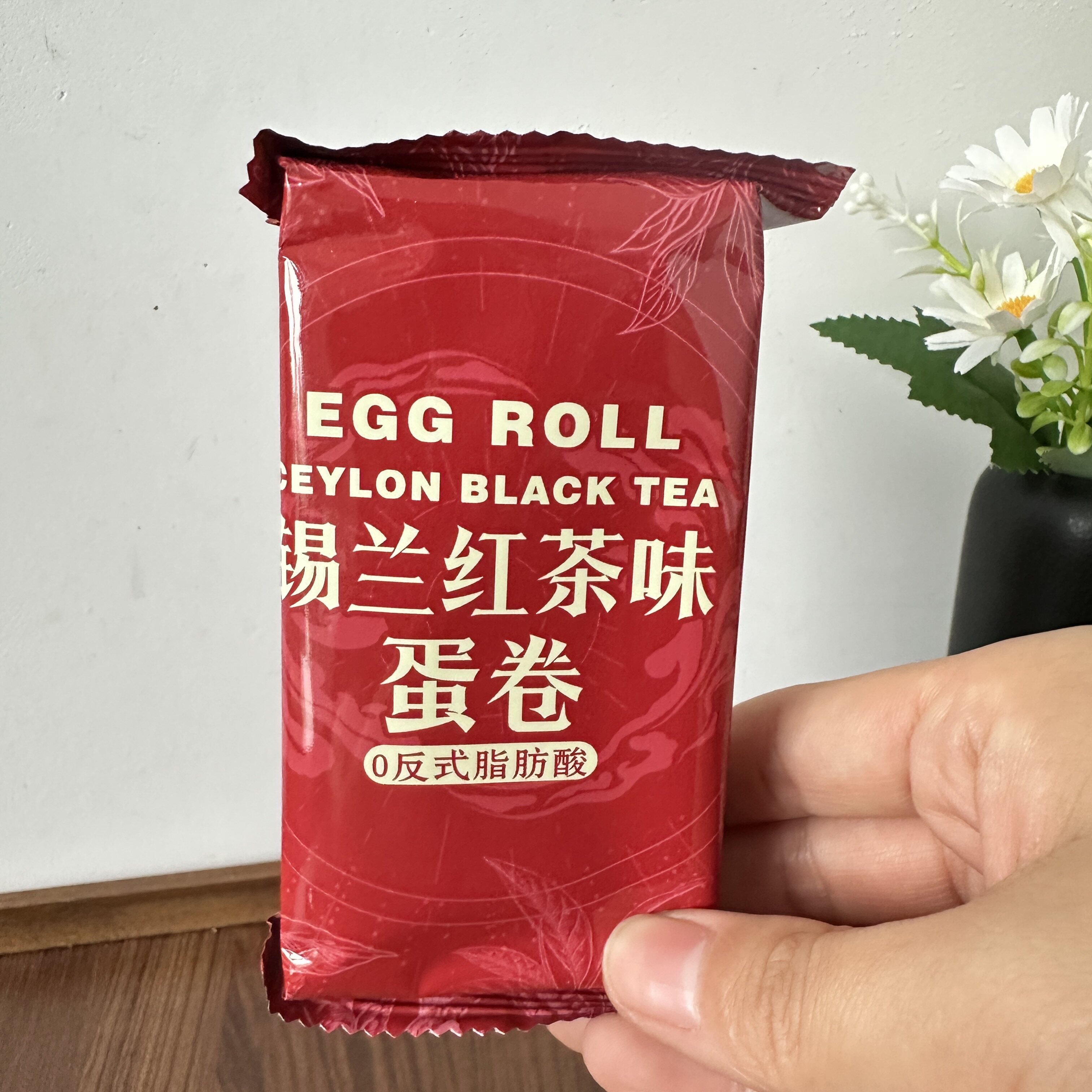 茉莉龙井蛋卷锡兰红茶夹心