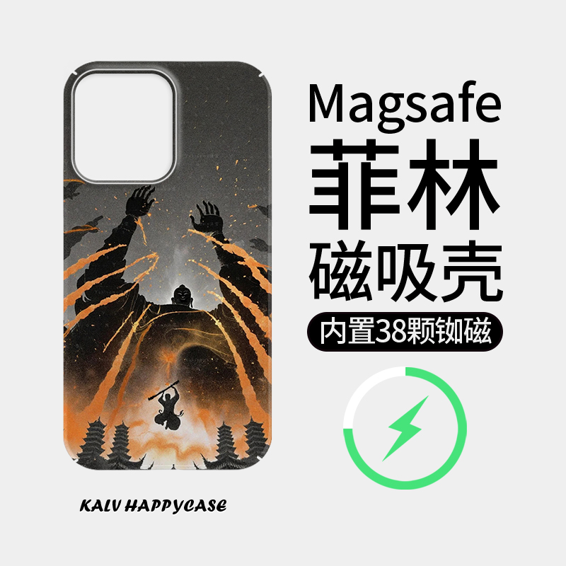 适用于苹果小米华为趣味防摔卡通