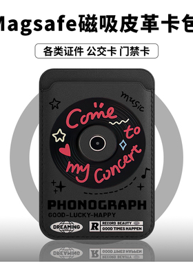 【Magsafe磁吸卡包】复古潮流风适用于iphone17pro皮革16卡通13苹果14promax可爱12/11插卡槽门禁出行便捷15