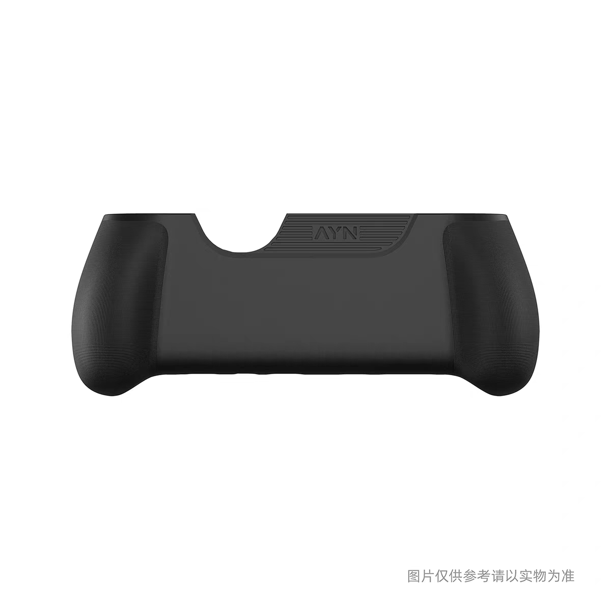 AYN掌机索尔官方握把现货包邮游戏机保护壳提升手感