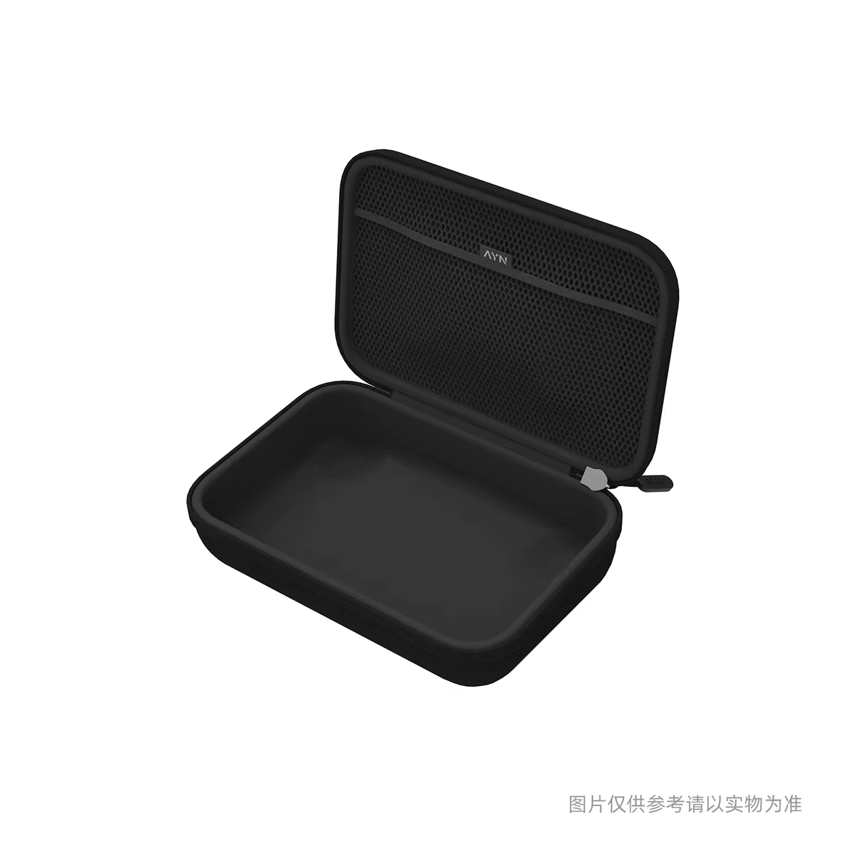 AYN掌机索尔官方收纳包现货包邮游戏机带握把可装的收纳包