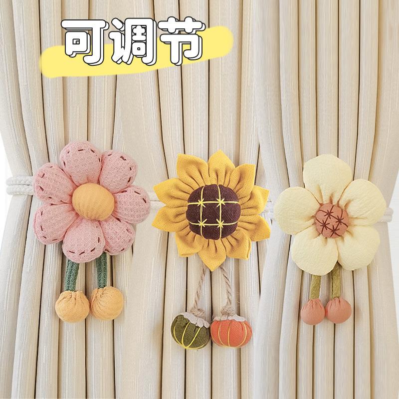 现代简约窗帘绑带一对装可调节绳子绑窗帘扣收拢捆束带装饰花朵