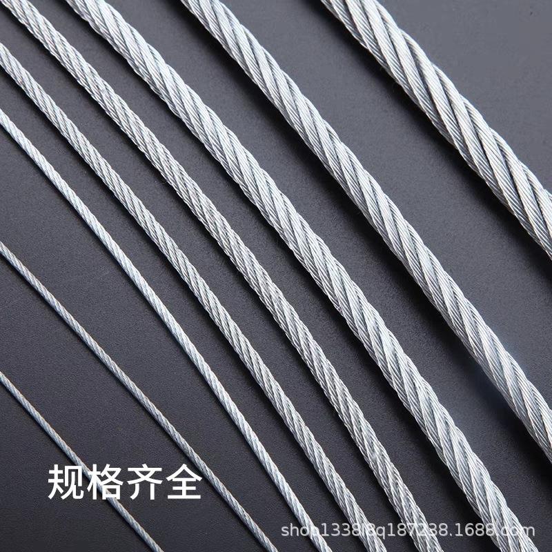 201 304 316不锈钢钢丝绳细软起重绳钢索绳0.8-16mm可 加工压制