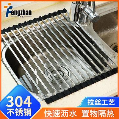 304不锈钢折叠碗筷控水架 拉丝方管实用沥水架水槽置物架沥水篮