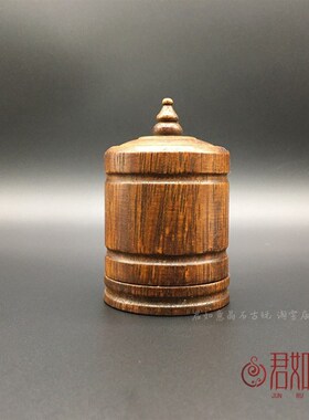 仿老花梨木扳指盒仿古木盒收纳盒木雕摆件圆形小盒子仿老物件收藏