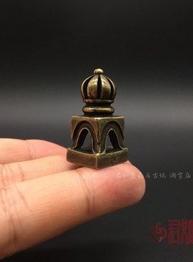仿古做旧小铜章 黄铜藏式转经塔迷你小印章全铜佛塔闲章收藏把件