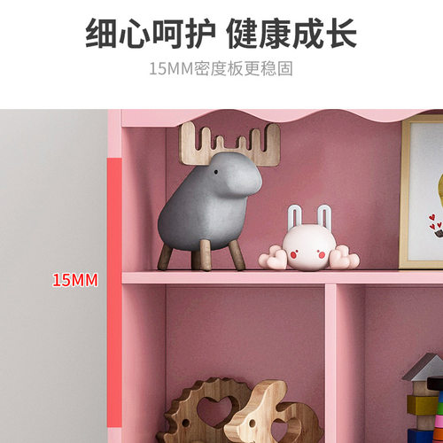 速发北欧组合书柜书架简约落地置物架格子柜学生用小书架省空间