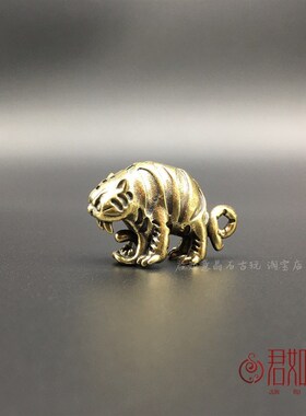 黄铜生肖虎摆件可爱铜虎迷你张口咆哮铜小老虎福虎挂件扣