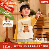 潮 t恤衣服女童宝宝春秋上衣秋季 5A抑菌 咔咔熊猫男童纯棉长袖