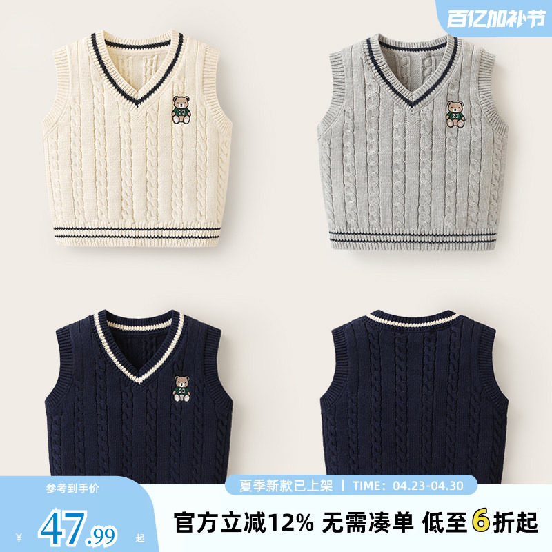 婴儿衣服V领毛衣马甲背心秋装春秋男童女宝宝小童1岁幼儿潮Y7729