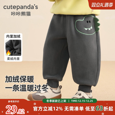 咔咔熊猫婴儿加绒长裤子秋冬款