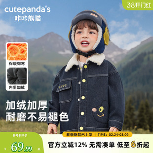 婴儿牛仔外套儿童加绒加厚冬装女童秋冬男童棉衣冬季儿童保暖上衣