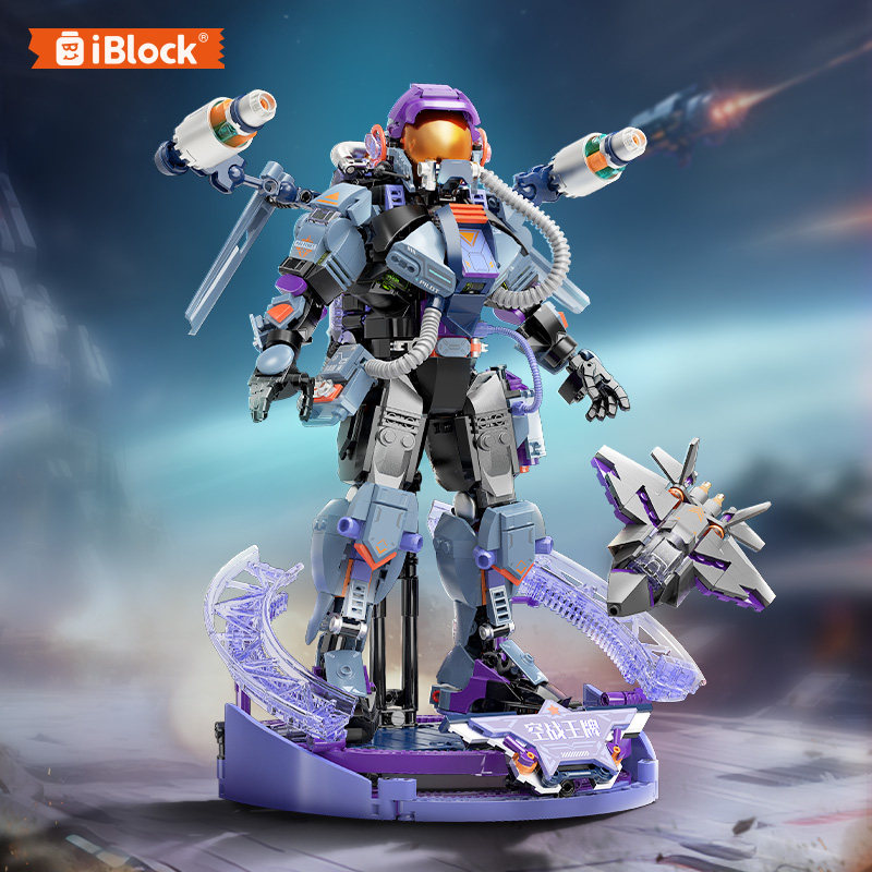 iblock新款空战王牌英雄机甲男孩拼装积木玩具模型摆件生日礼物
