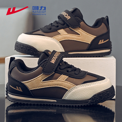 回力童鞋男童鞋子秋季2025新款男孩阿甘鞋中大童运动鞋儿童德训鞋