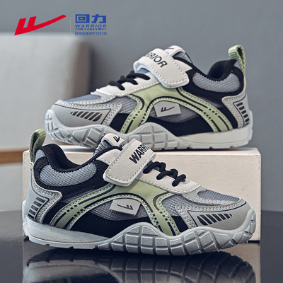 回力童鞋男童运动鞋2025新款秋季网面透气轻便软底跑步儿童鞋子女