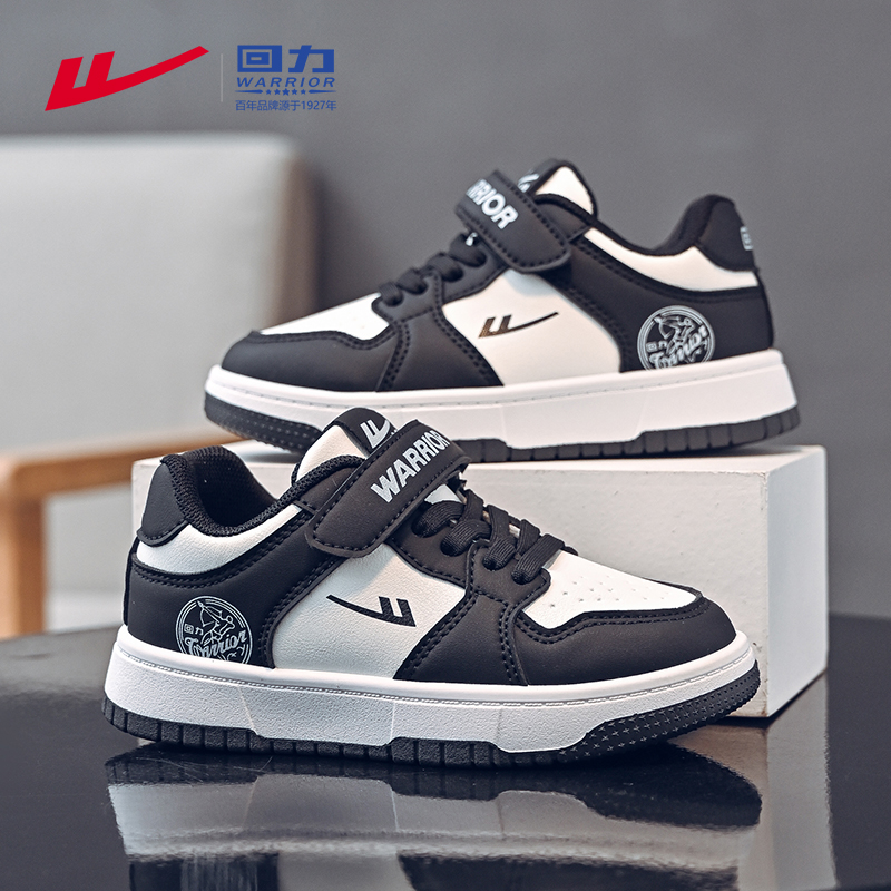 回力童鞋旗舰店男童运动板鞋透气