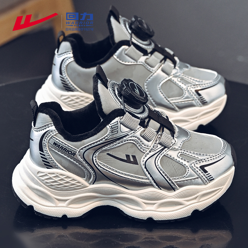 回力童鞋男童棉鞋2025新款秋冬季加绒加厚保暖女童冬鞋儿童运动鞋