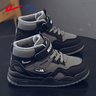 男童运动鞋 加绒儿童二棉鞋 2025冬季 加厚保暖男孩板鞋 新款 回力童鞋