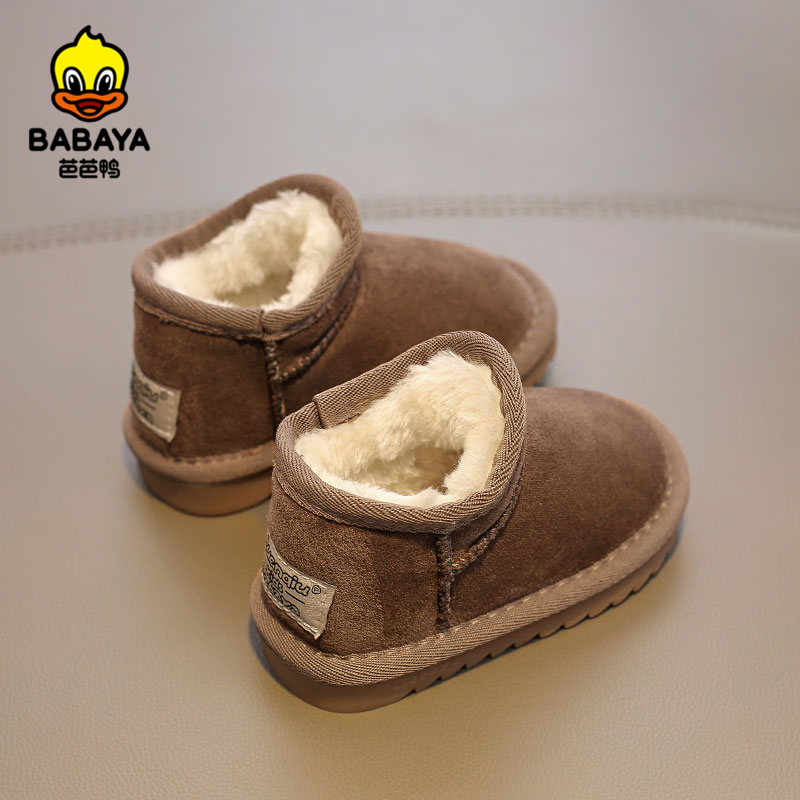 男童儿童雪地靴芭芭鸭棉鞋冬季