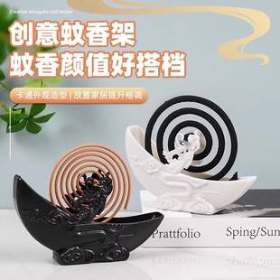 支架 家用月亮蚊香盒接灰盘蚊香盘托创意蚊香架塑料大号蚊香座立式