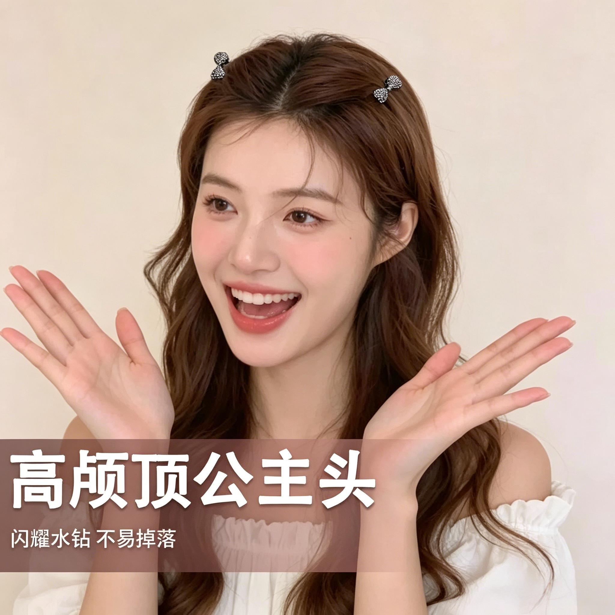 精致满钻蝴蝶发夹甜美百搭