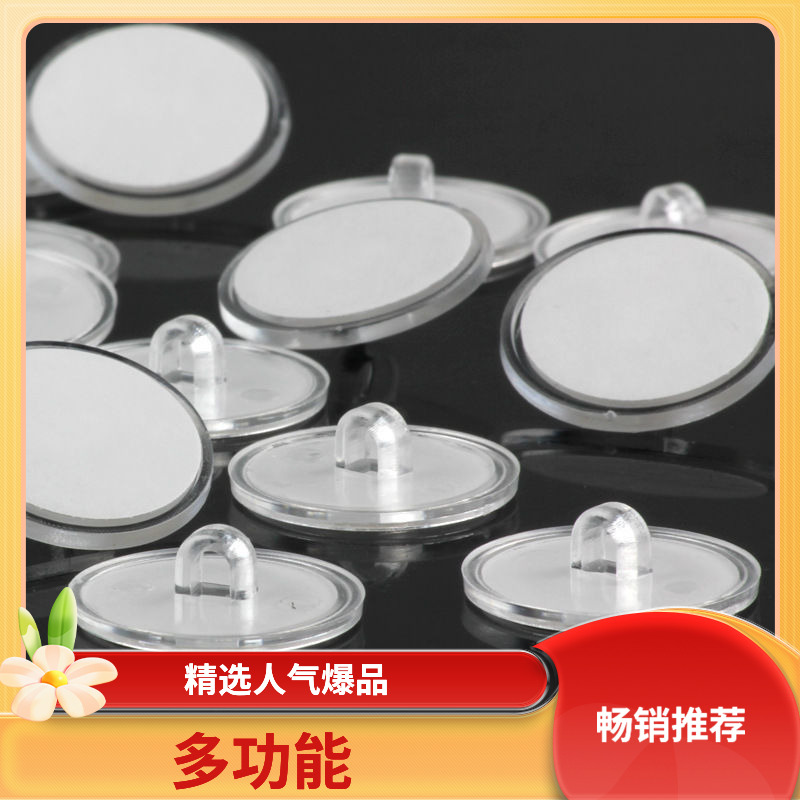 天花板吊顶挂钩透明强力无痕吸盘粘胶免打孔悬挂装饰吸顶圆盘粘钩