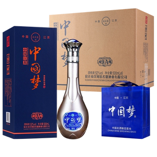 中国梦白酒整箱礼盒装浓香型瓶42度52度纯粮食酒送礼500ml*6瓶