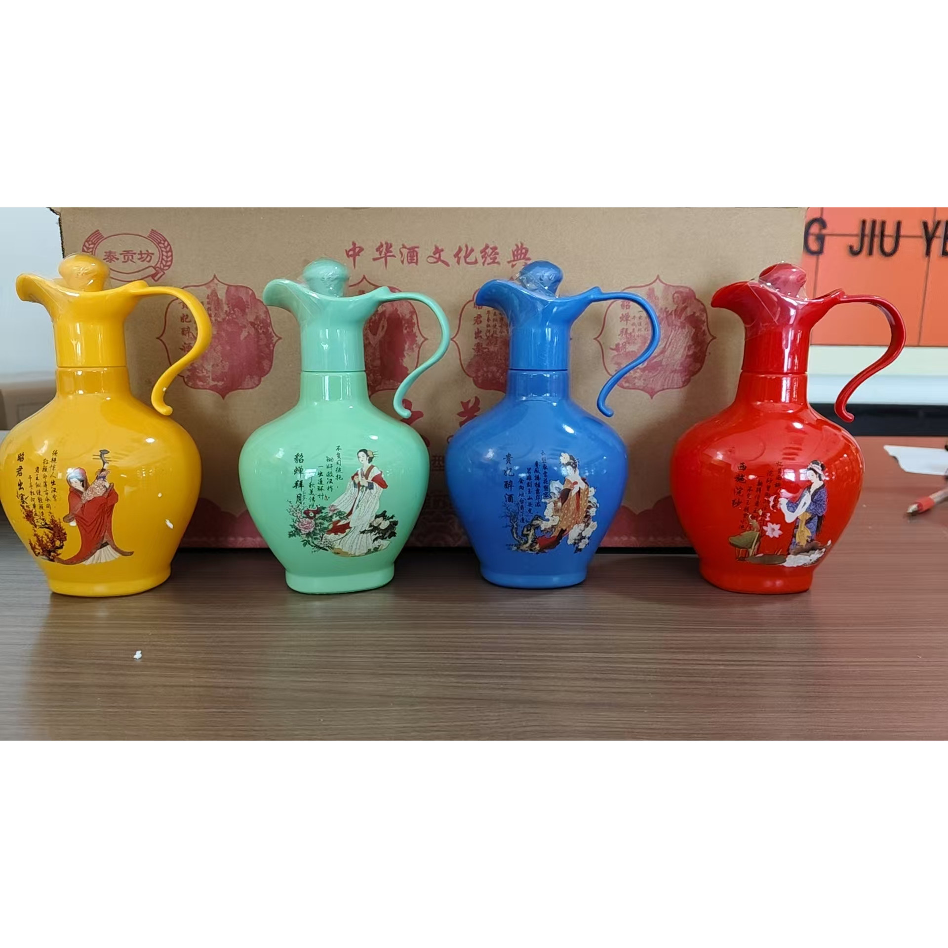 四大美女白酒纯粮食酒整箱装53度浓香型酒整箱500ml*4瓶