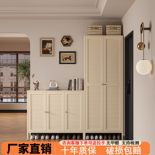 钢制鞋柜无甲醛入户置物柜