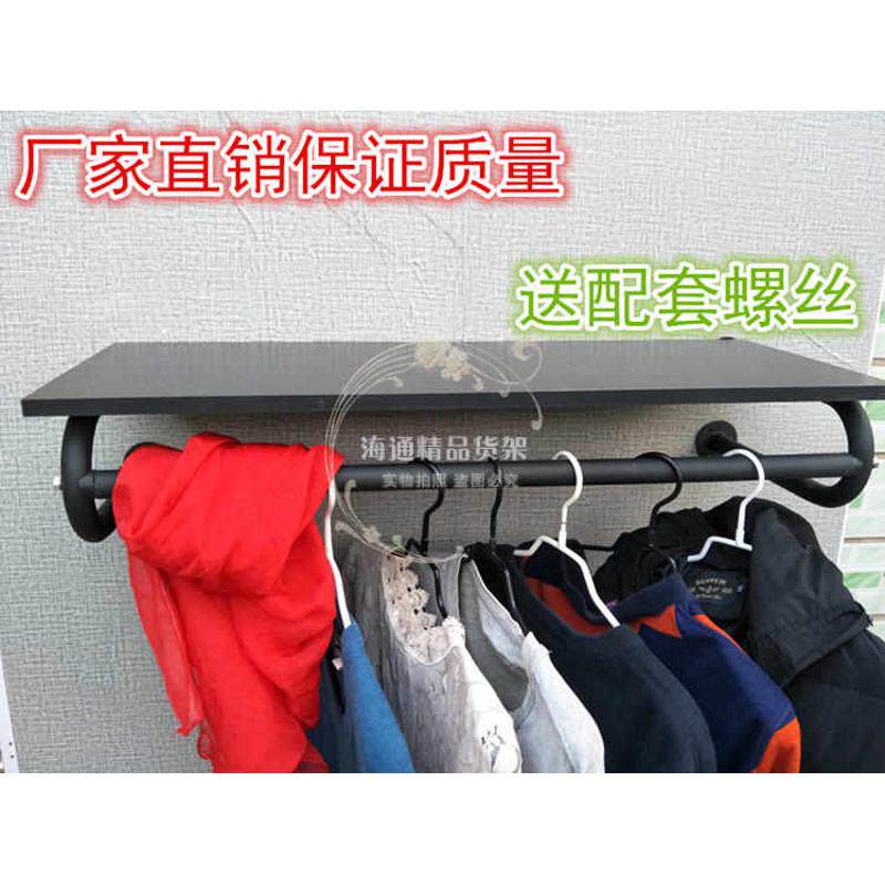服装店衣架展示架上墙壁挂式衣服架子女装童装正侧挂组合落地货架