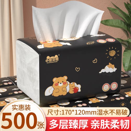 500张6层家用抽纸整箱