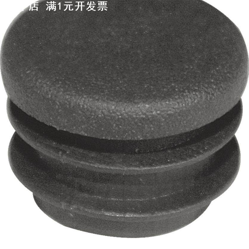 深蓝橡塑19mm圆塞孔塞塑料堵孔扣盖不锈钢内塞管塞椅凳脚垫货架垫,标准件/零部件/工业耗材,波纹管/金属软管/塑胶软管,淘宝优惠券,粉丝福利购,淘宝优惠卷