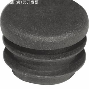 深蓝橡塑19mm圆塞孔塞塑料堵孔扣盖不锈钢内塞管塞椅凳脚垫货架垫