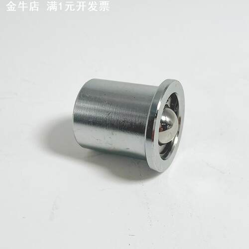 不锈钢万向球牛眼轮KSF-15KSF-25B减震带弹簧型压缩万向车制滚珠