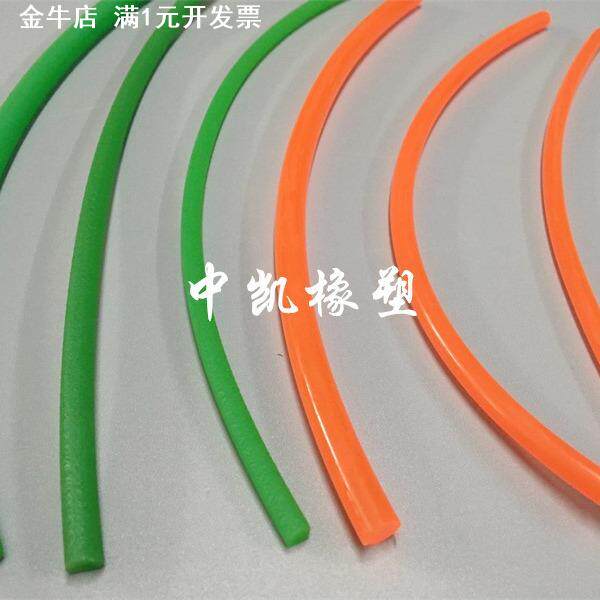红/绿色可接驳PU聚氨酯圆皮带圆带圆形粗面O型粘接工业环形传动带