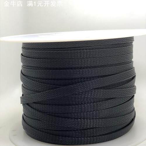 3~25mm阻燃PET编织网管 编织网管 尼龙伸缩网管 三丝网管可代裁切